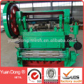 Metal Mesh Expanded Machine Factory Hot Sale